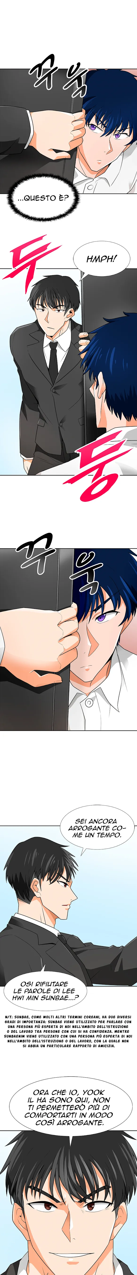 Read Auto Hunting IT Manga Online