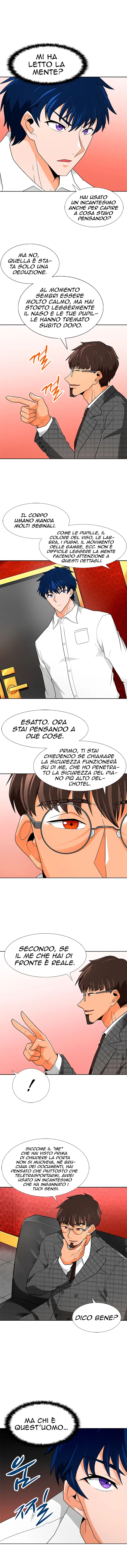 Read Auto Hunting IT Manga Online