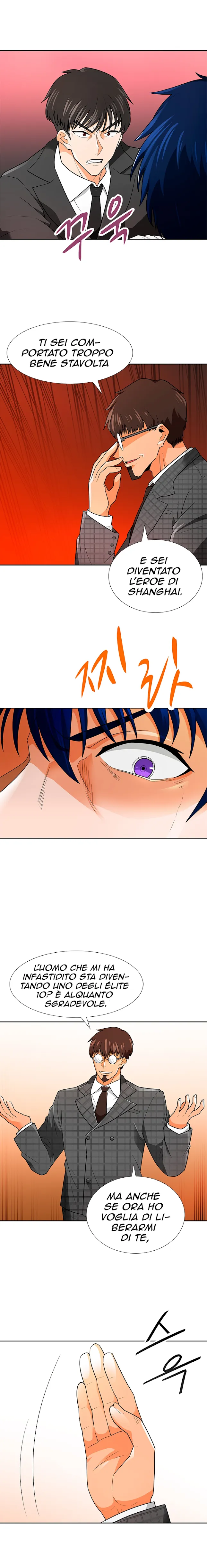 Read Auto Hunting IT Manga Online