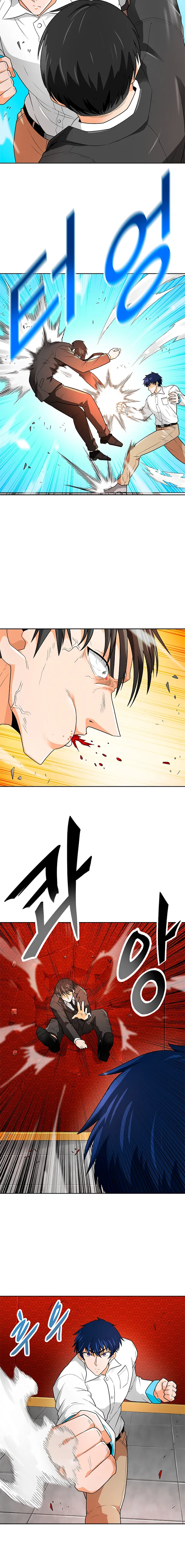 Read Auto Hunting IT Manga Online