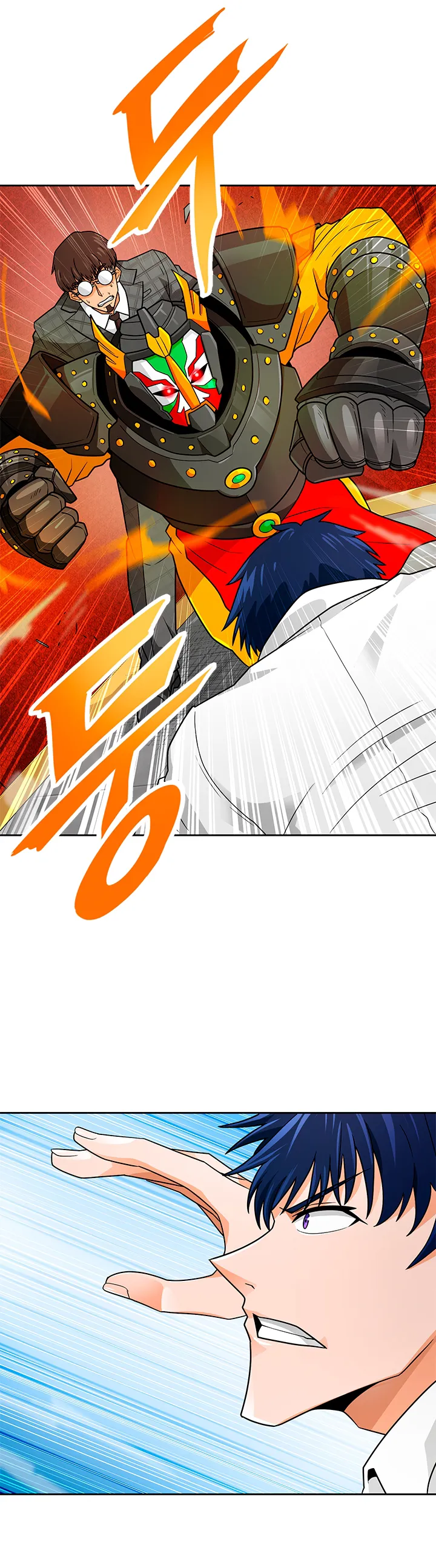 Read Auto Hunting IT Manga Online
