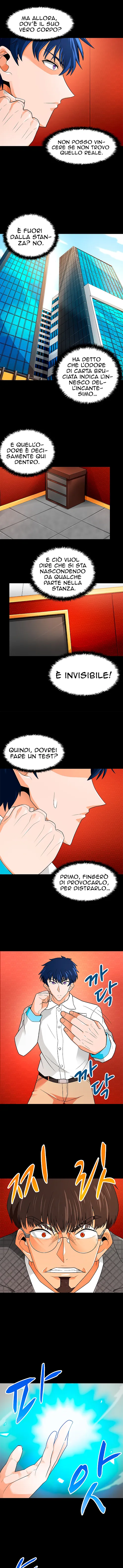 Read Auto Hunting IT Manga Online