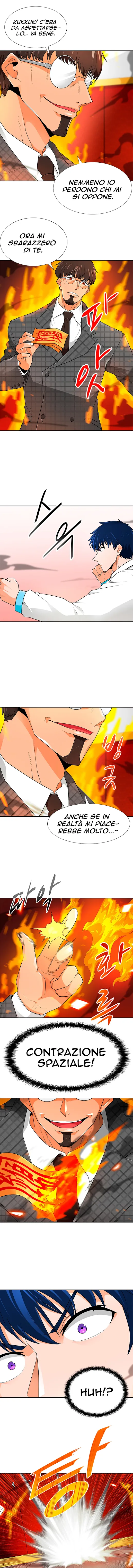 Read Auto Hunting IT Manga Online