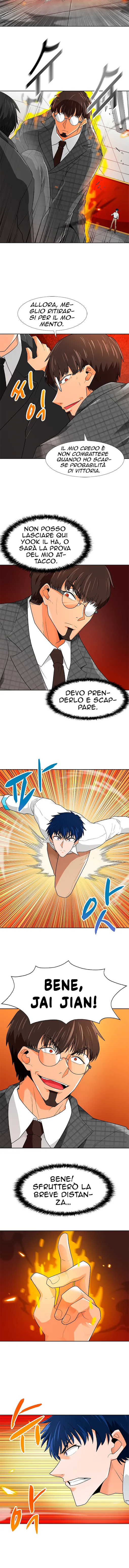 Read Auto Hunting IT Manga Online