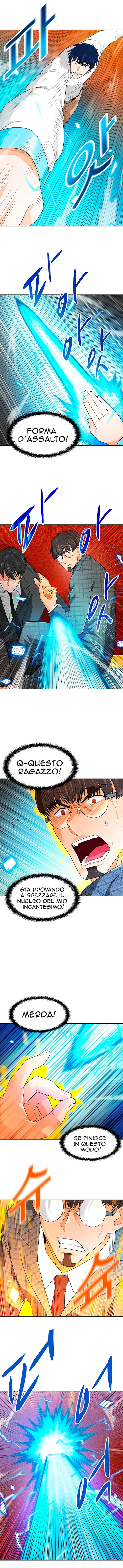 Read Auto Hunting IT Manga Online