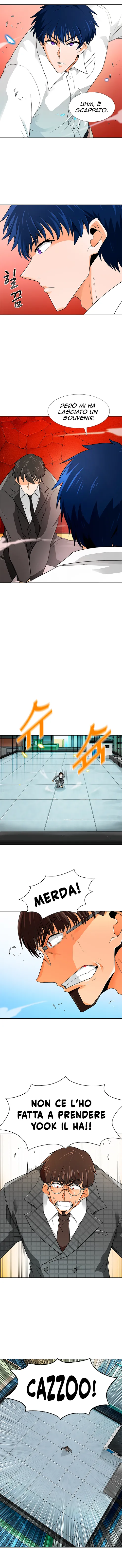 Read Auto Hunting IT Manga Online