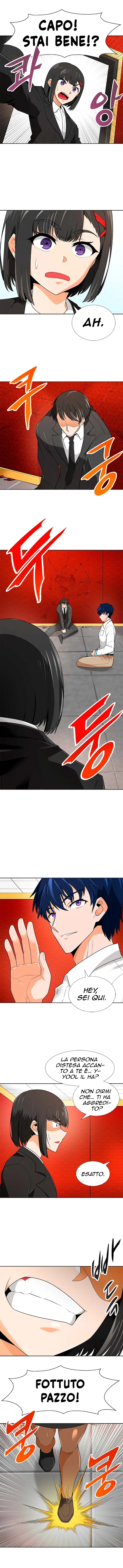 Read Auto Hunting IT Manga Online