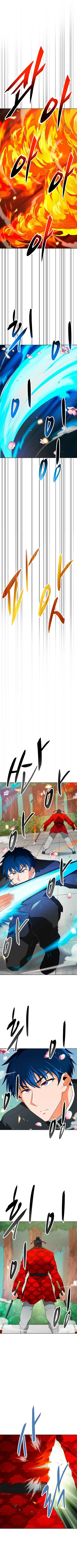 Read Auto Hunting IT Manga Online