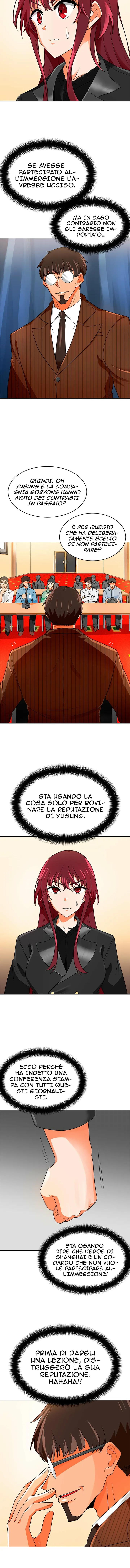 Read Auto Hunting IT Manga Online