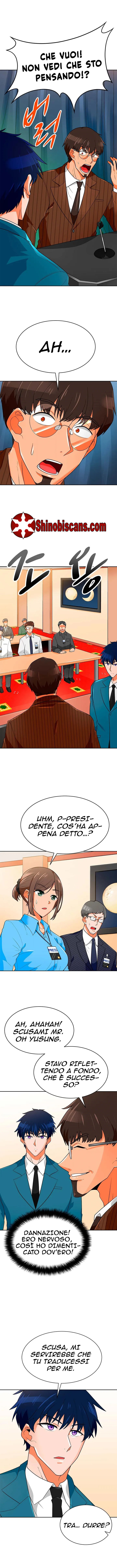 Read Auto Hunting IT Manga Online