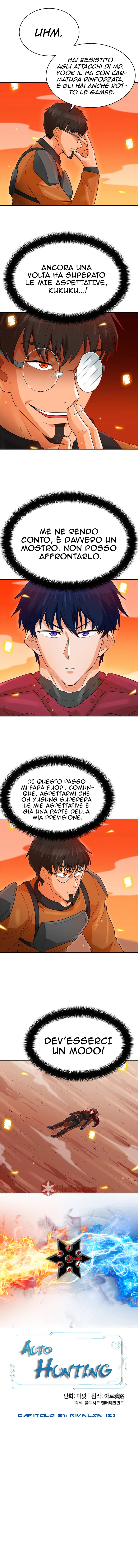 Read Auto Hunting IT Manga Online
