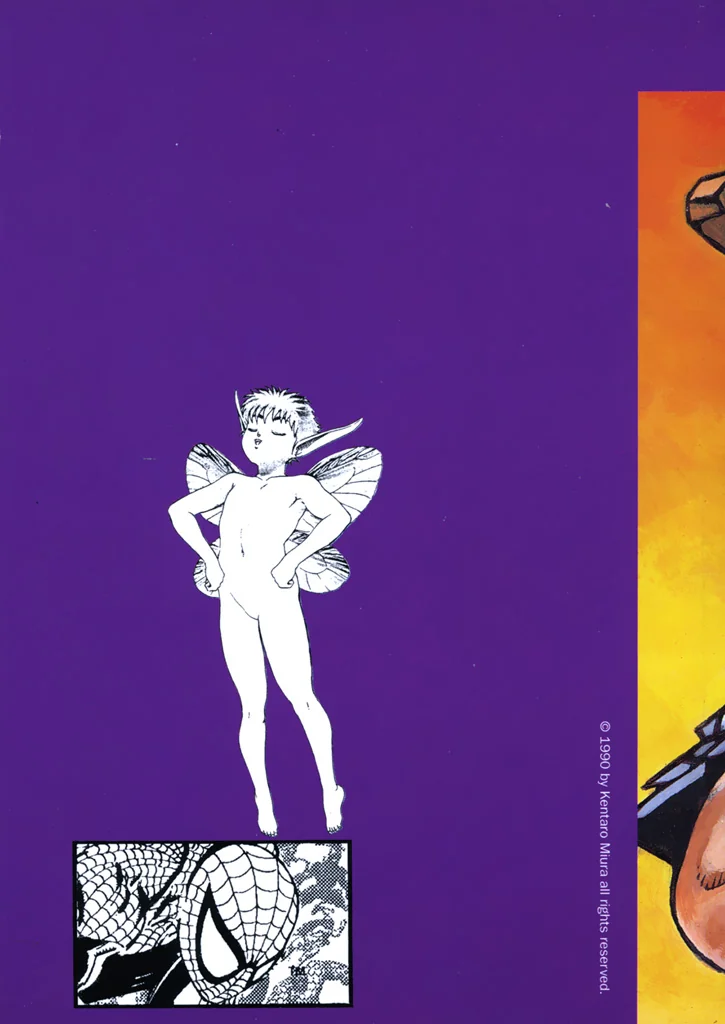 Read Berserk IT Manga Online