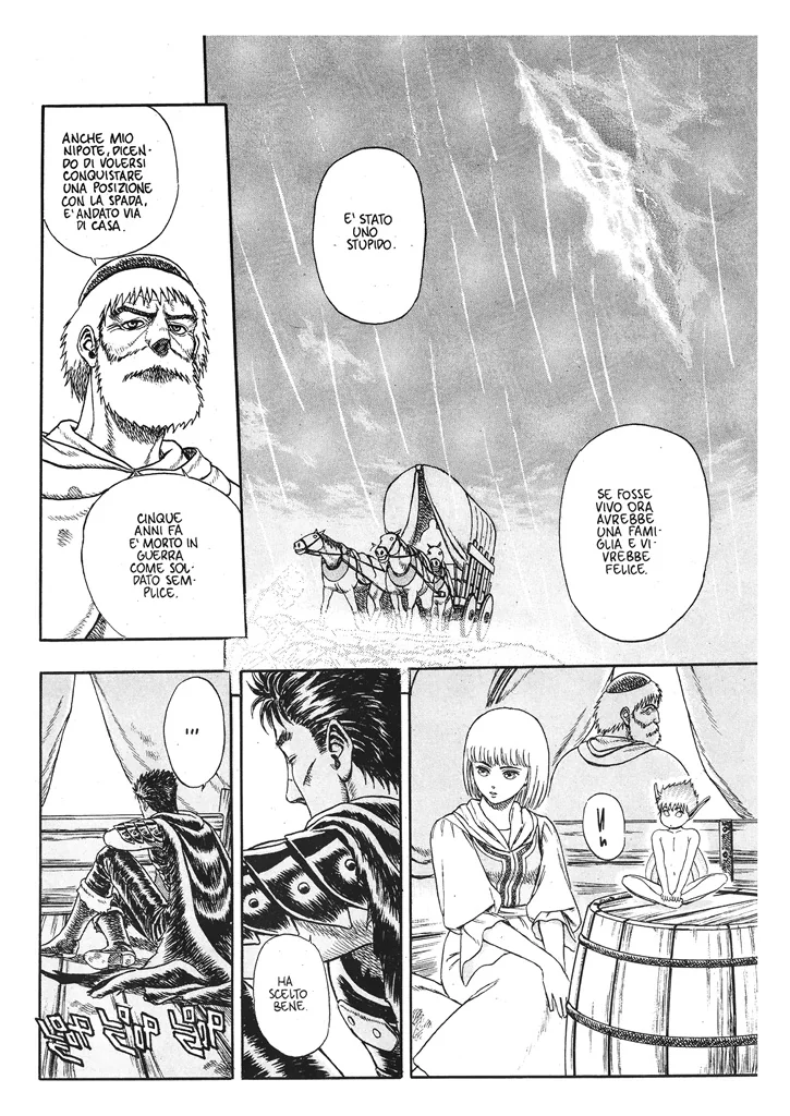 Read Berserk IT Manga Online