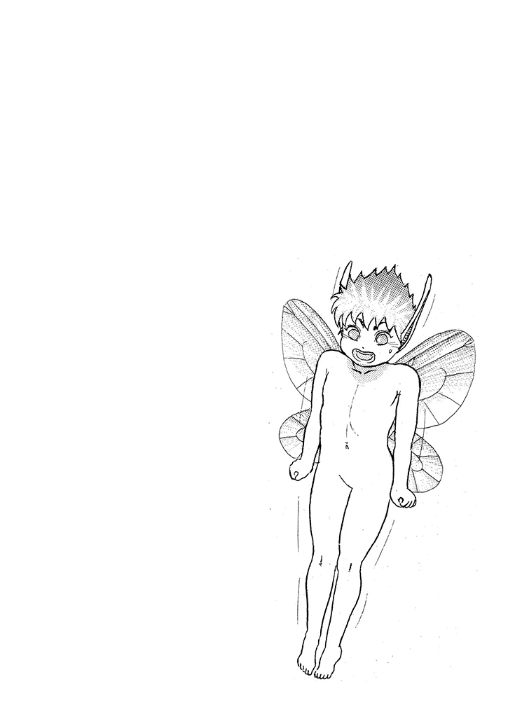 Read Berserk IT Manga Online