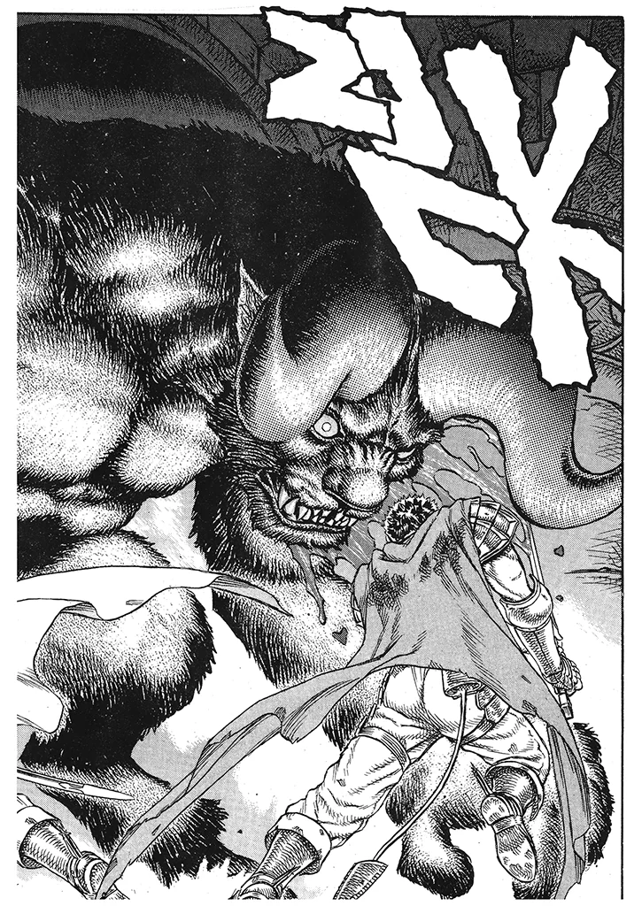 Read Berserk IT Manga Online