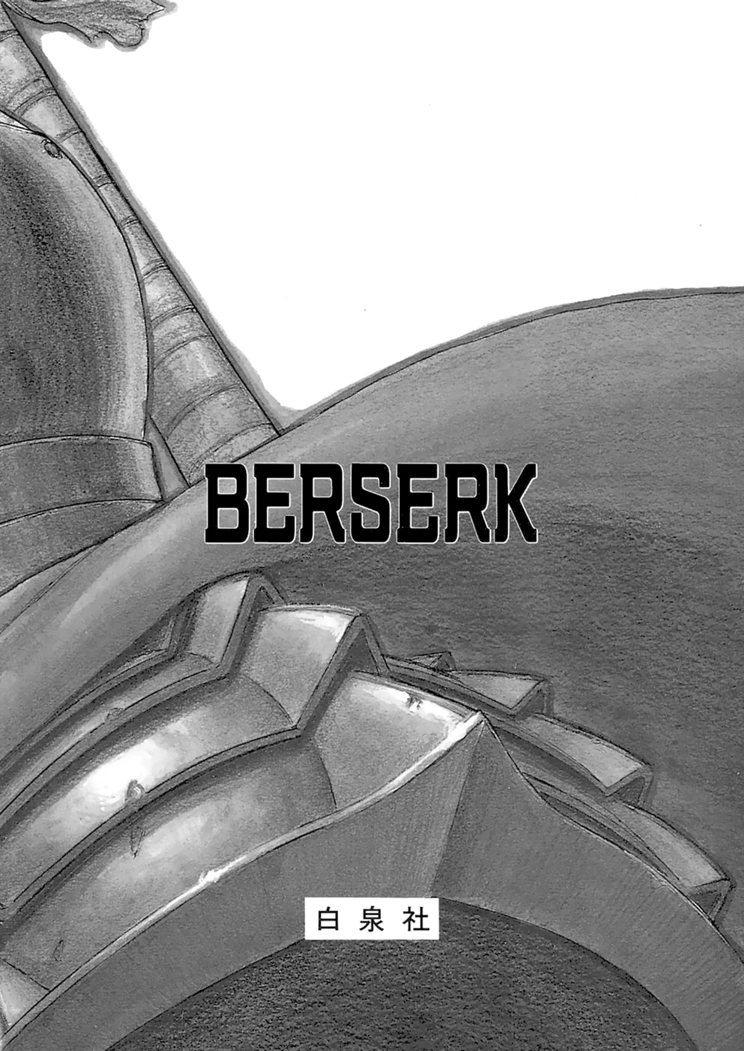 Read Berserk IT Manga Online