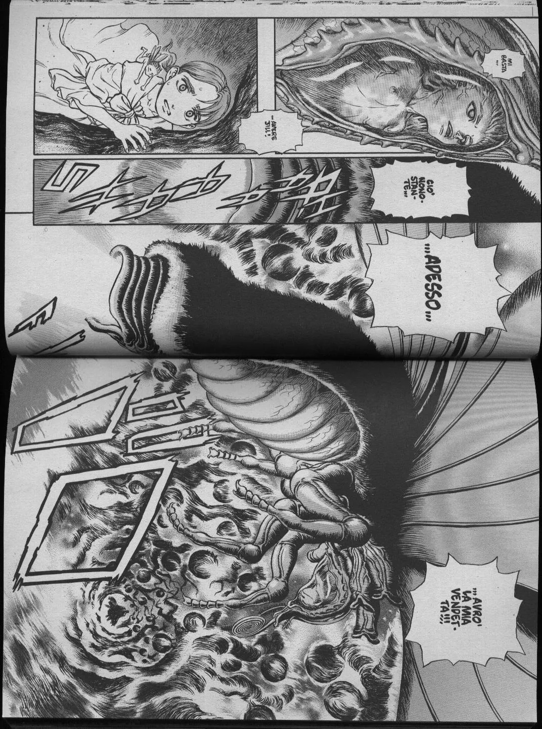 Read Berserk IT Manga Online