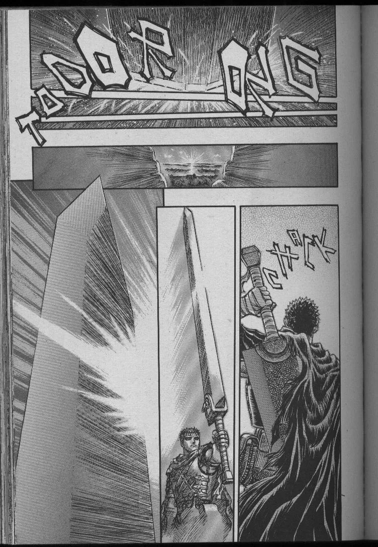 Read Berserk IT Manga Online