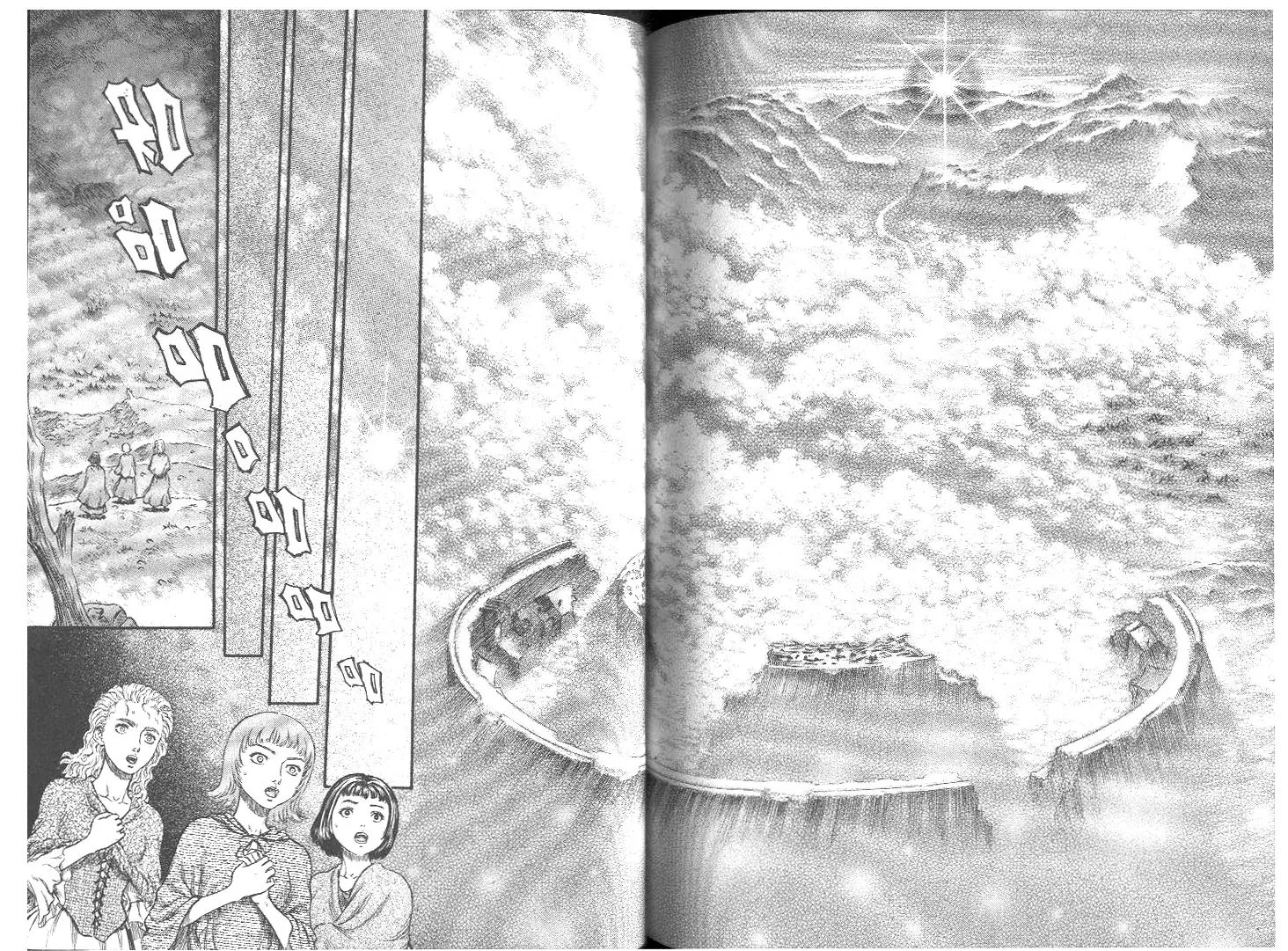 Read Berserk IT Manga Online