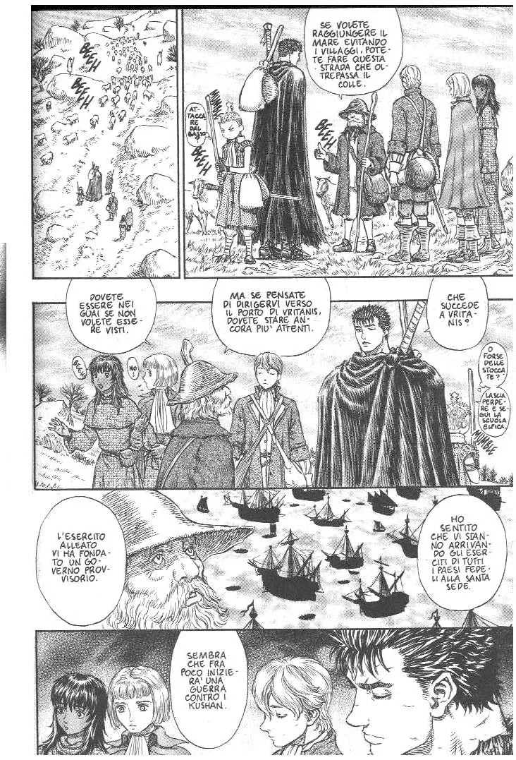 Read Berserk IT Manga Online