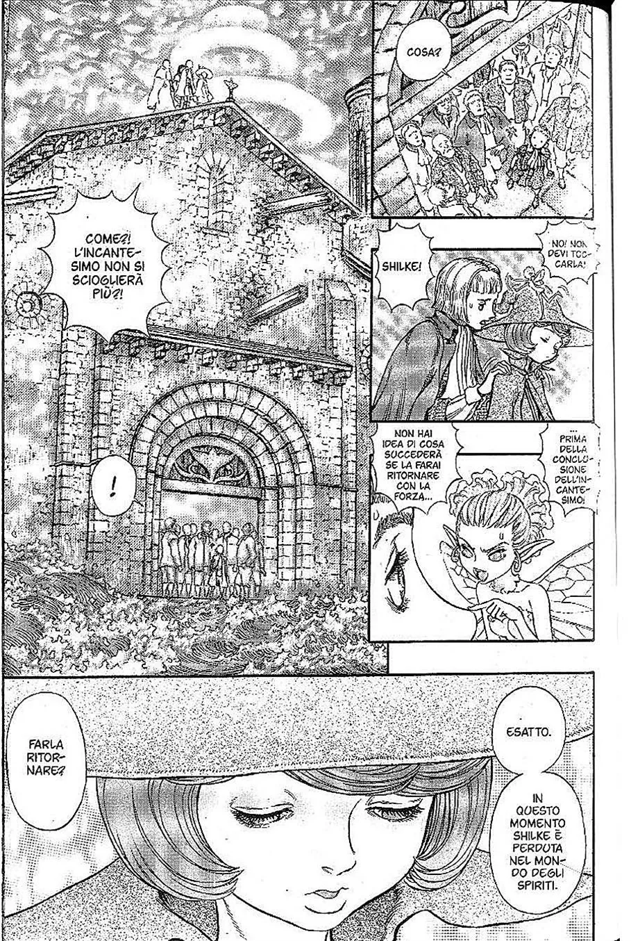 Read Berserk IT Manga Online