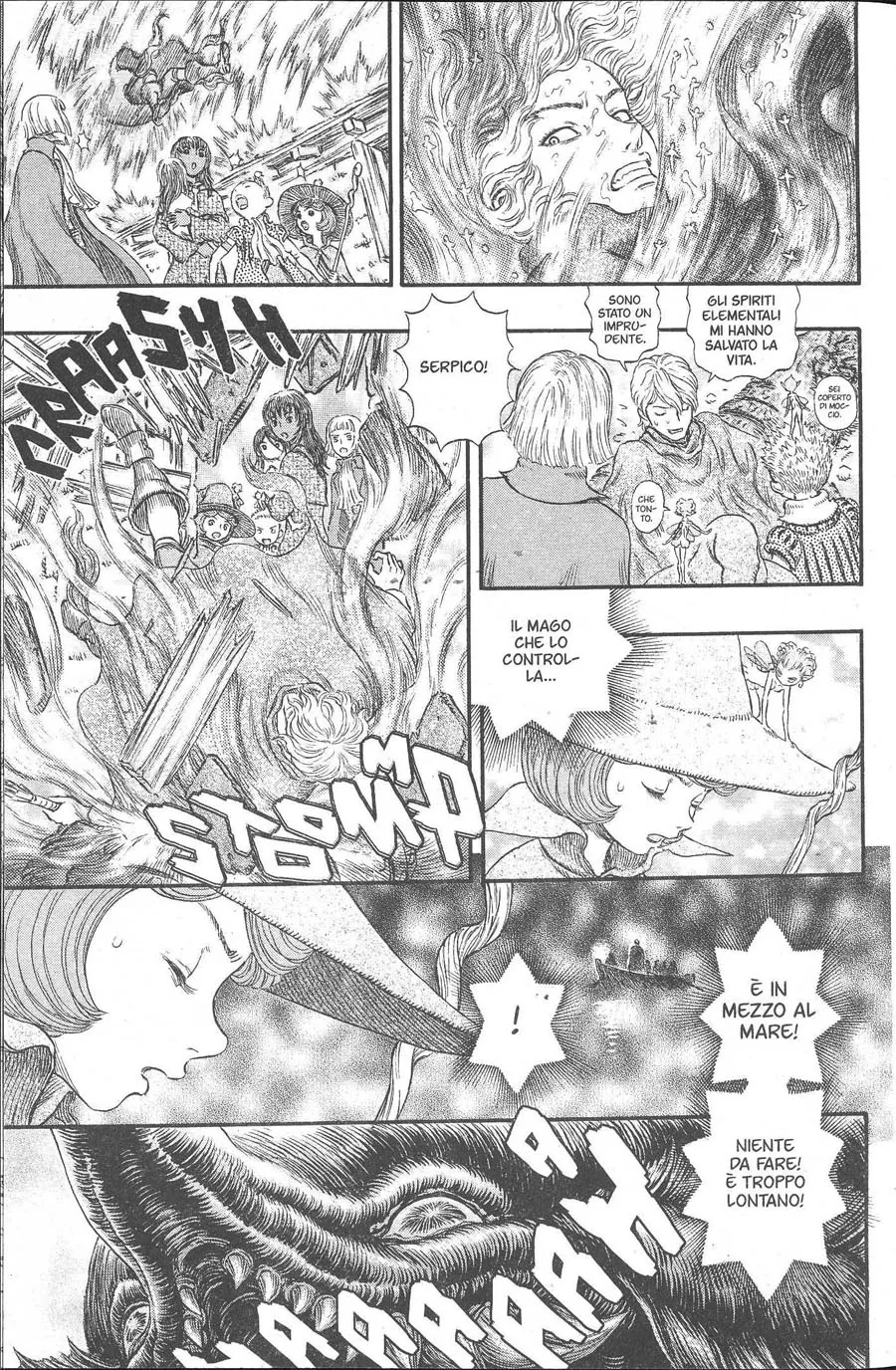 Read Berserk IT Manga Online