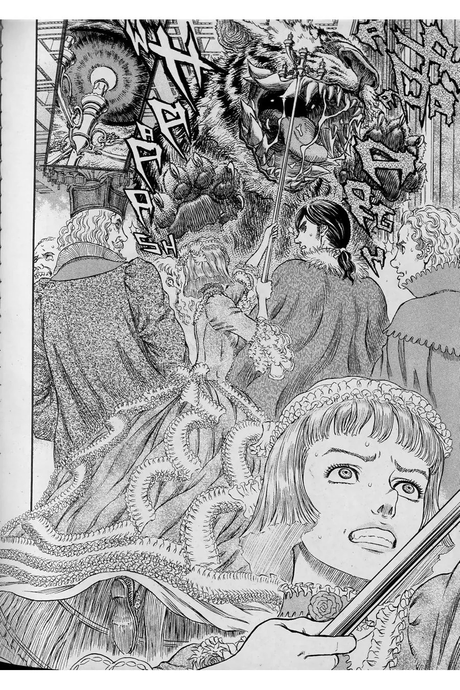Read Berserk IT Manga Online