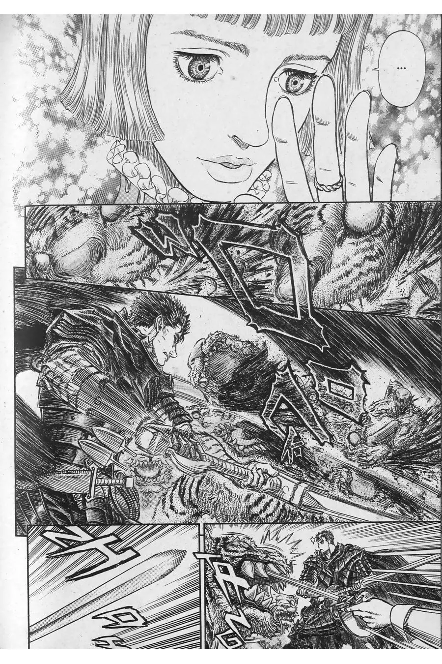 Read Berserk IT Manga Online