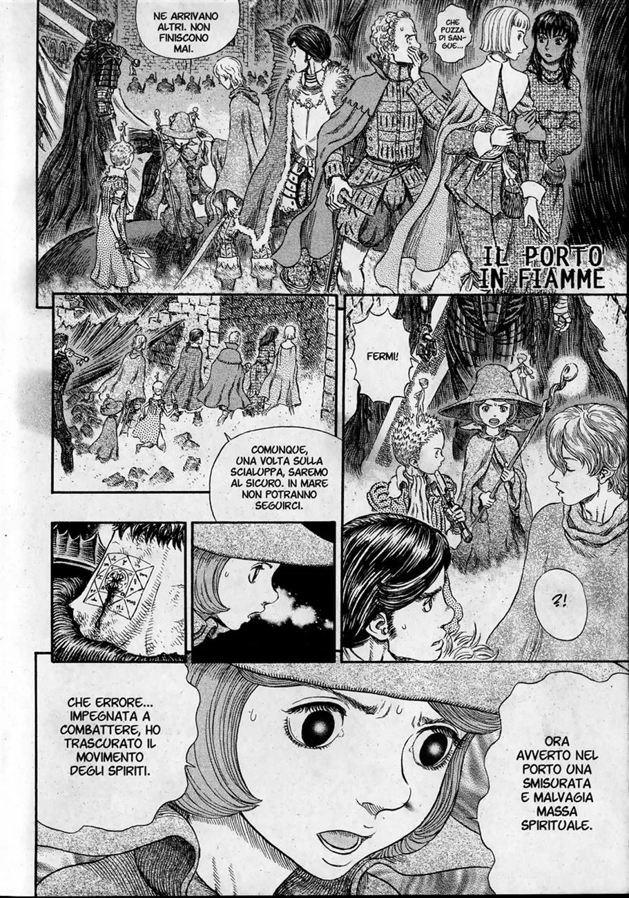 Read Berserk IT Manga Online
