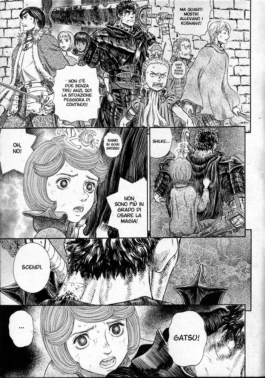 Read Berserk IT Manga Online