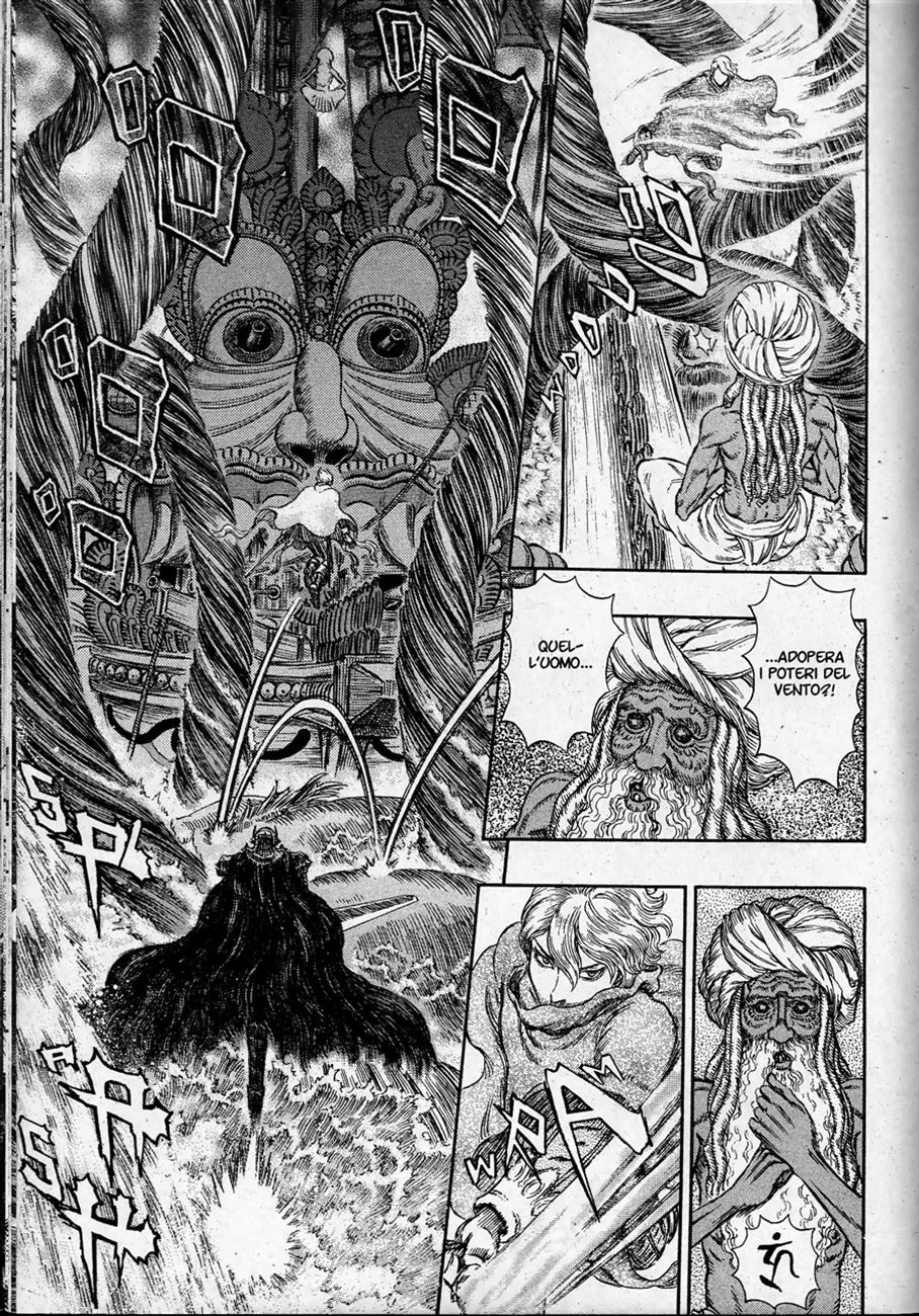 Read Berserk IT Manga Online