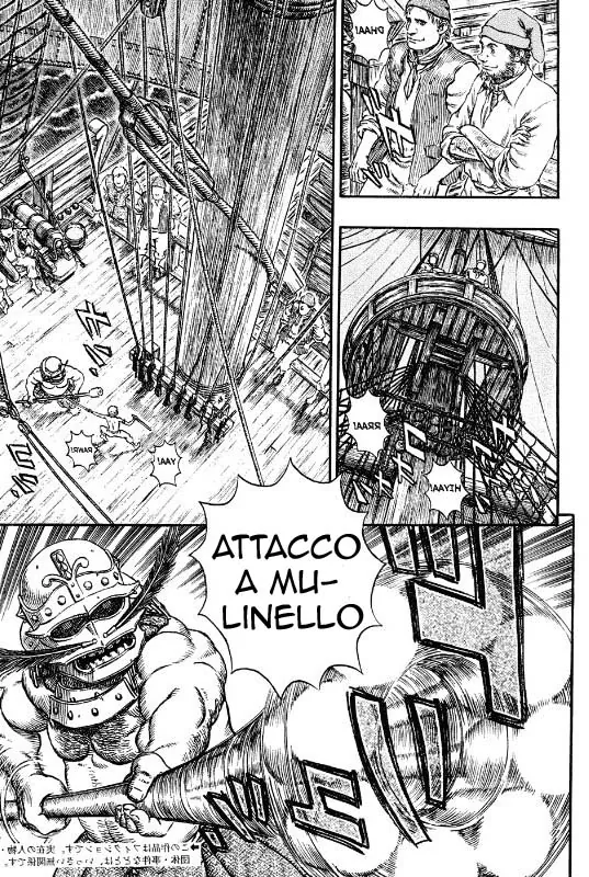 Read Berserk IT Manga Online
