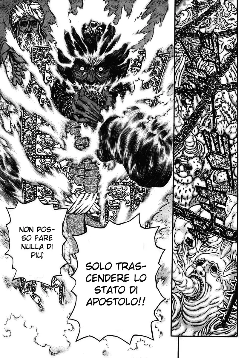 Read Berserk IT Manga Online