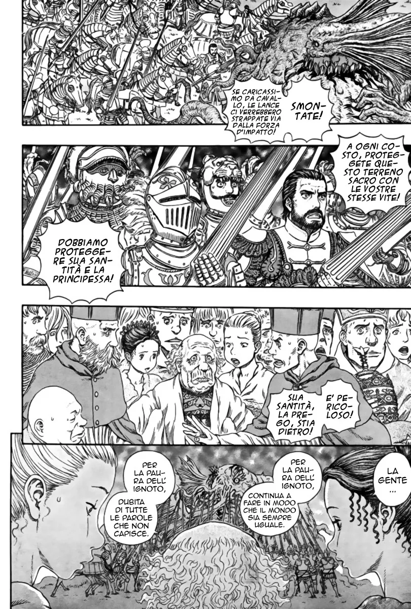 Read Berserk IT Manga Online