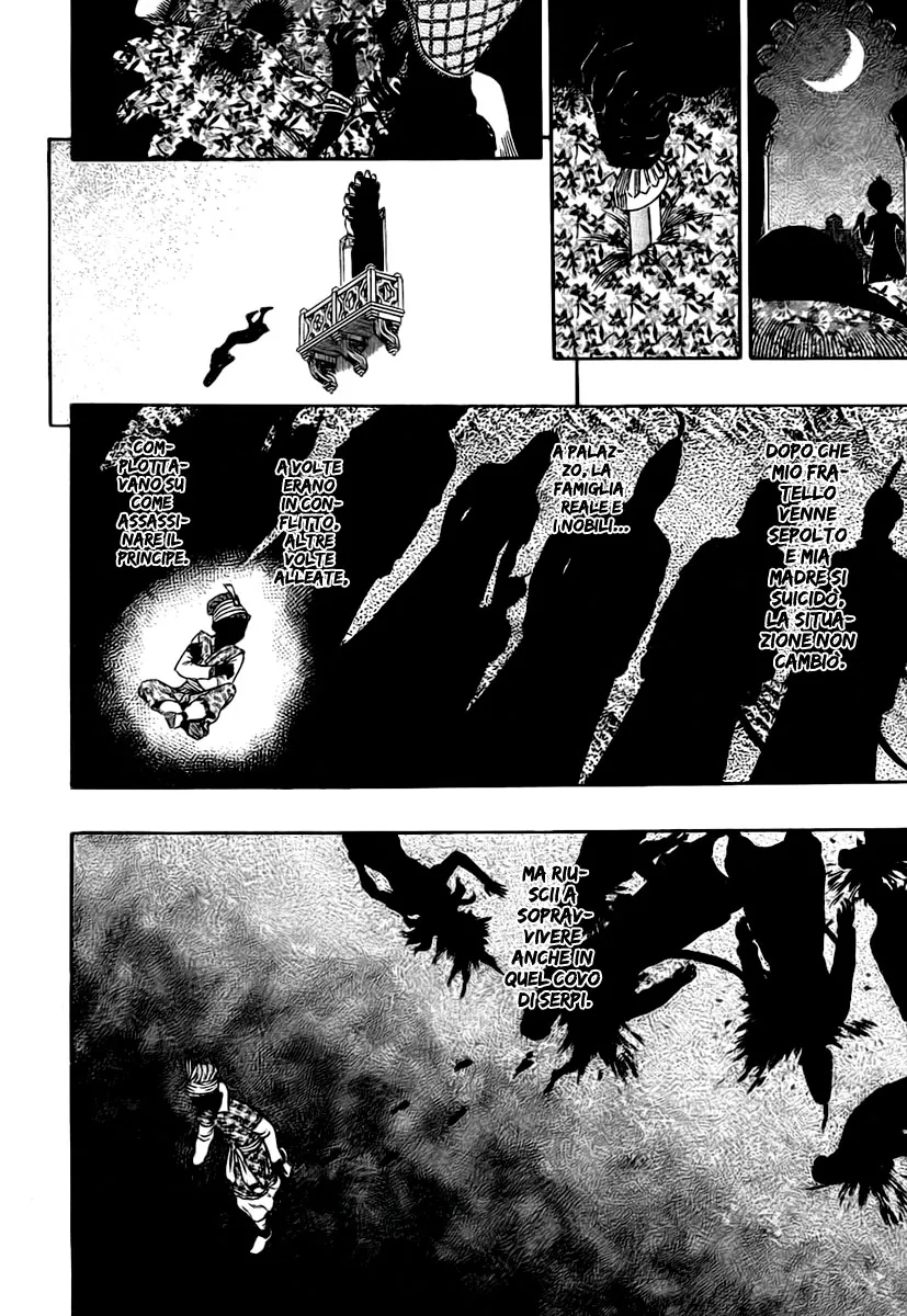 Read Berserk IT Manga Online