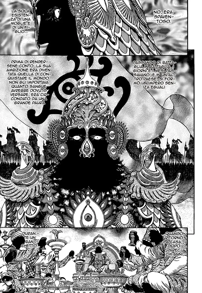 Read Berserk IT Manga Online