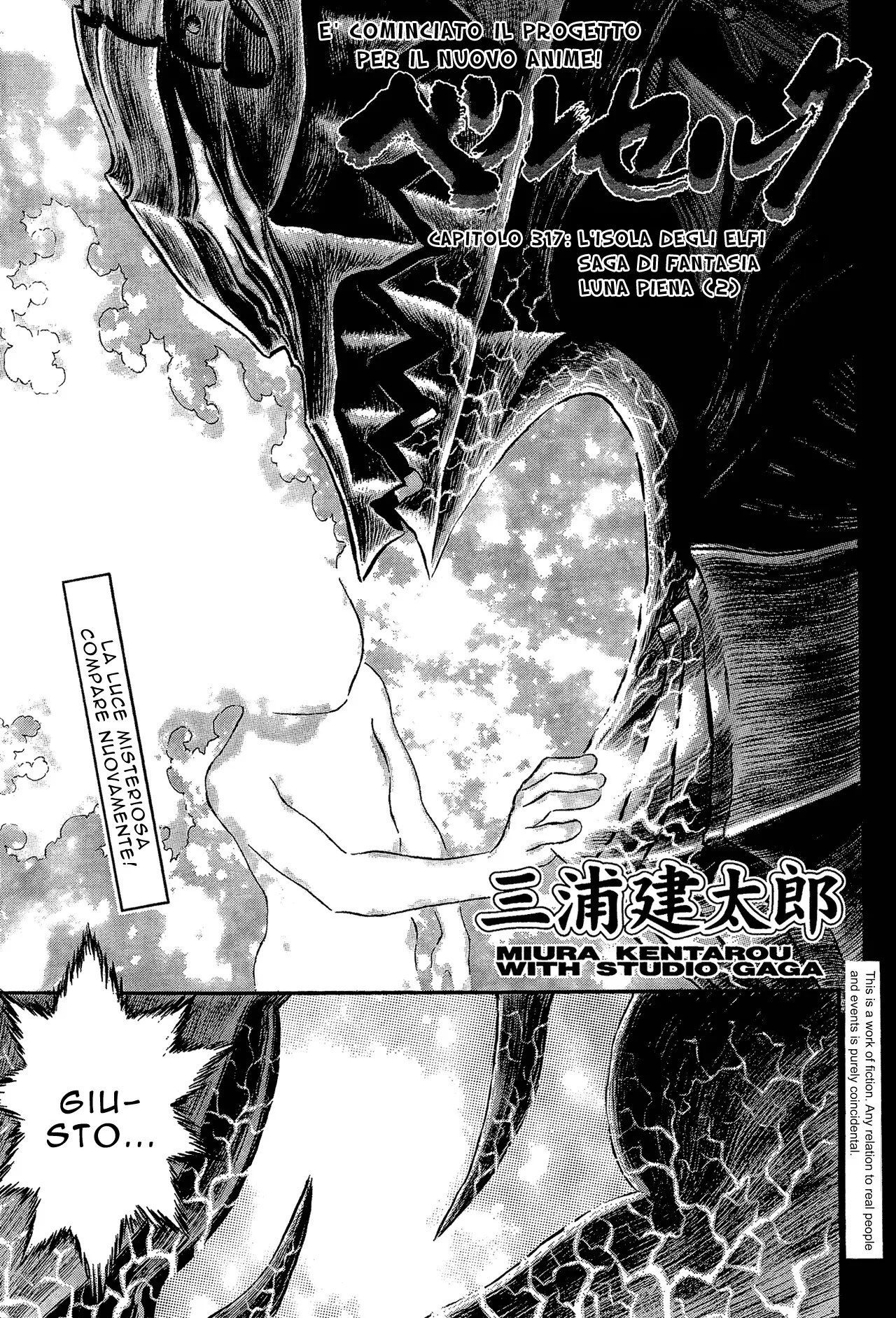 Read Berserk IT Manga Online