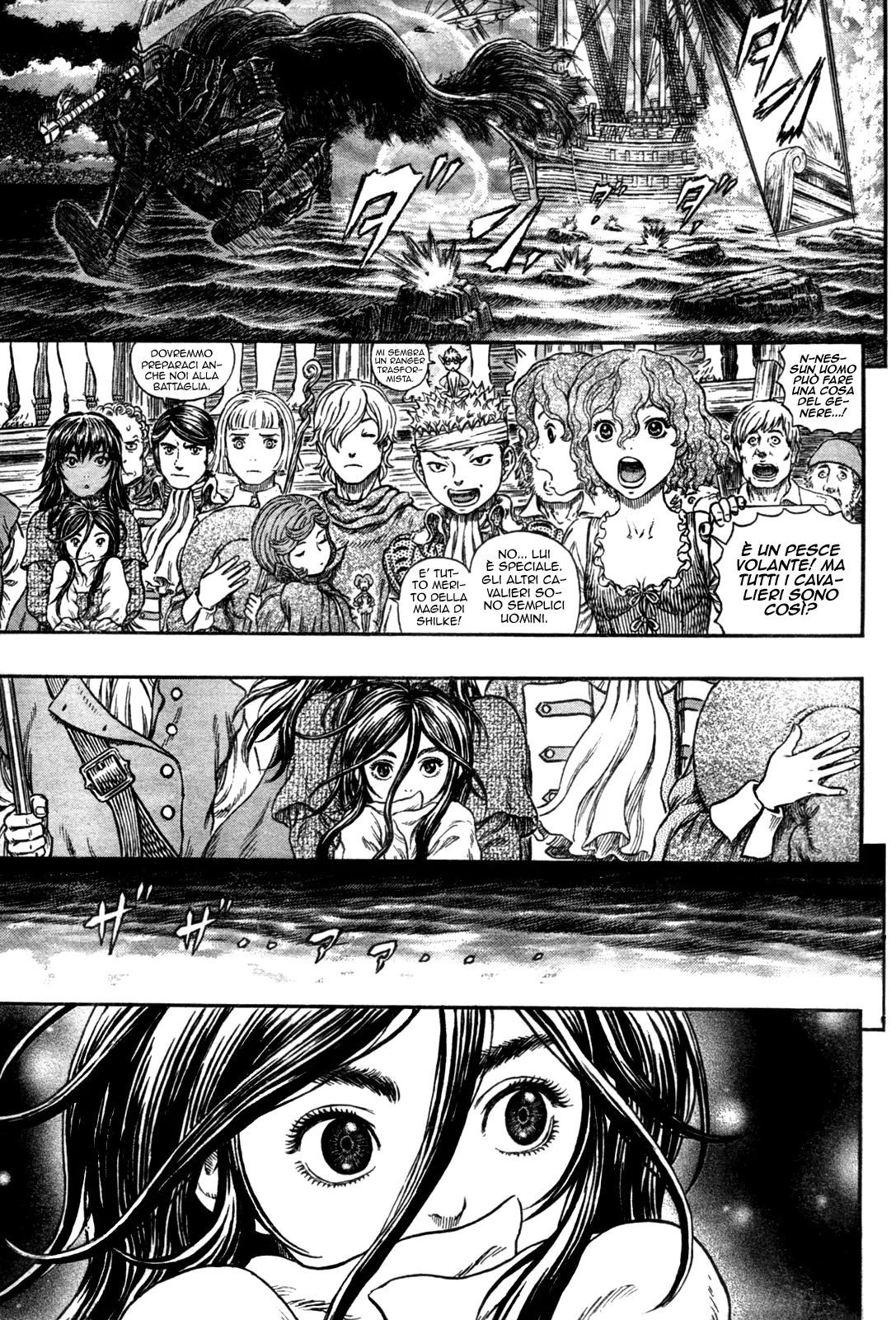 Read Berserk IT Manga Online