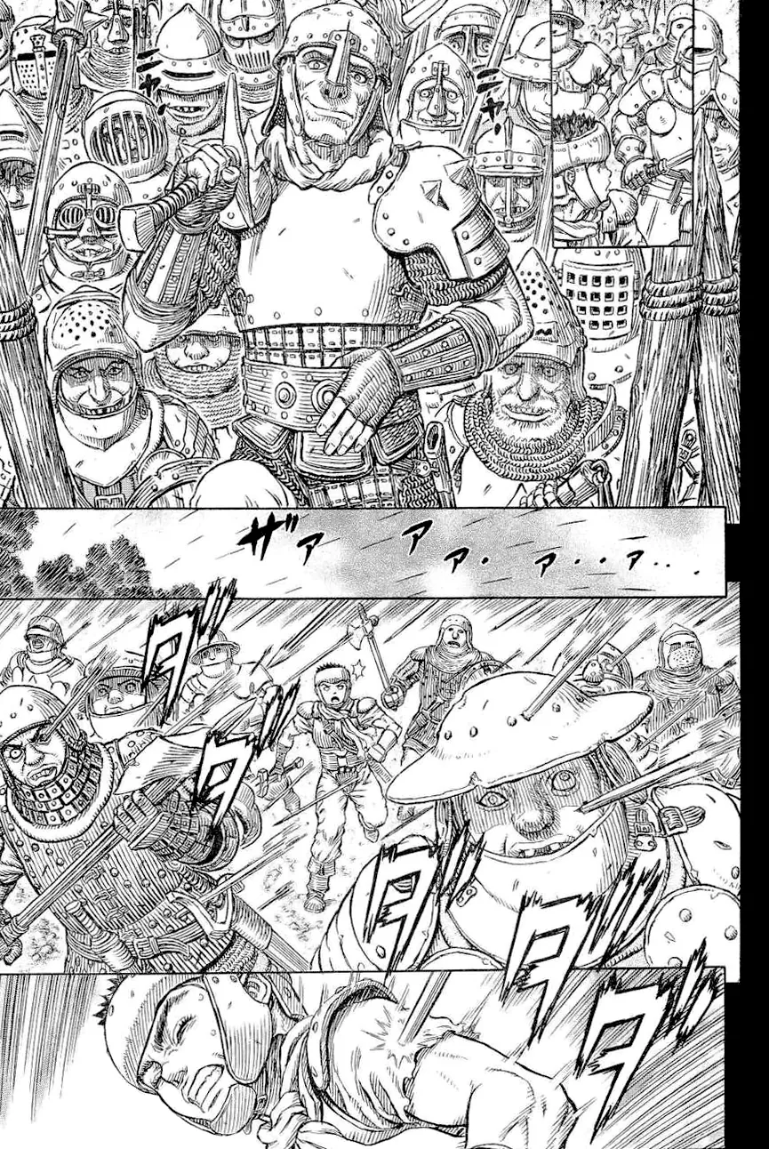 Read Berserk IT Manga Online