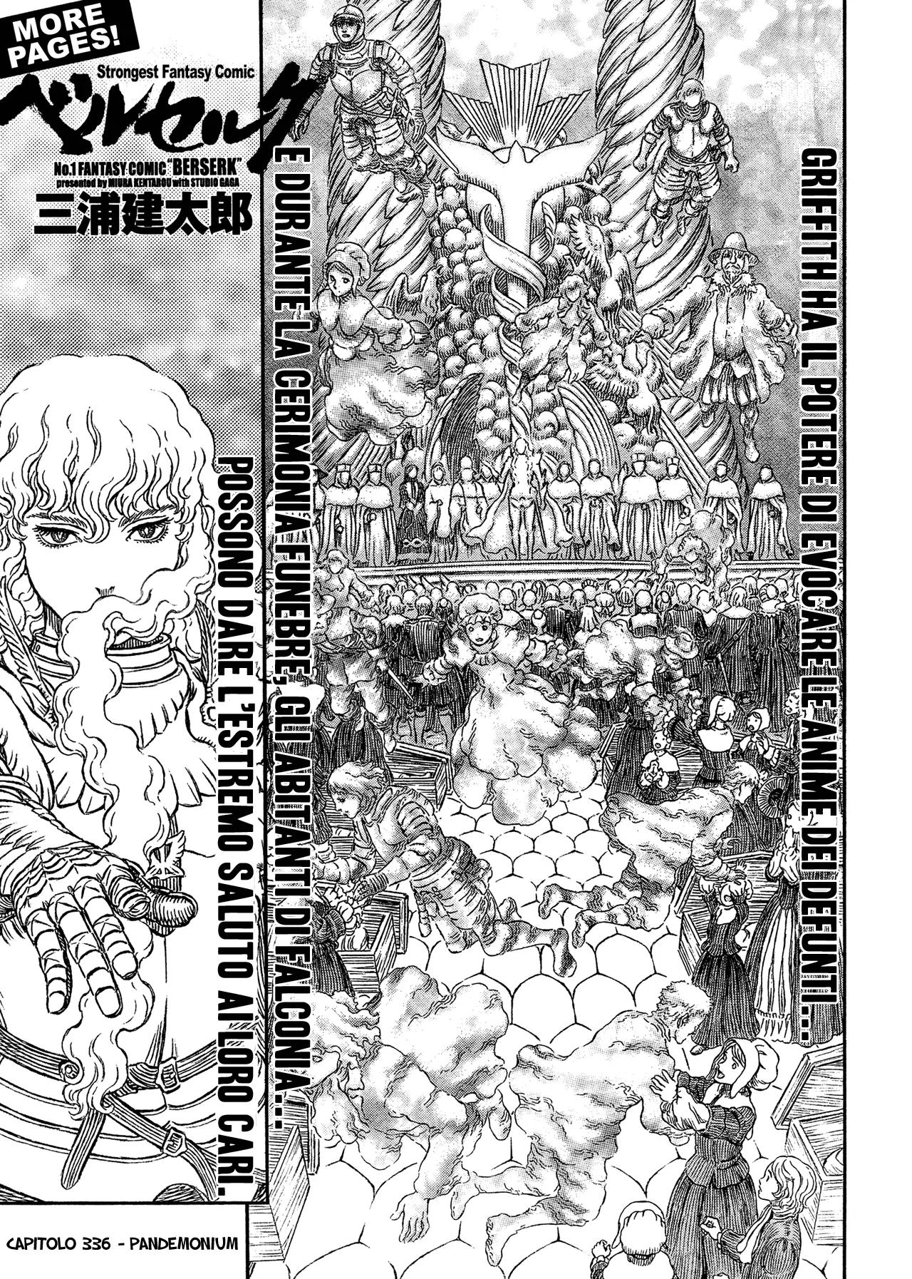 Read Berserk IT Manga Online
