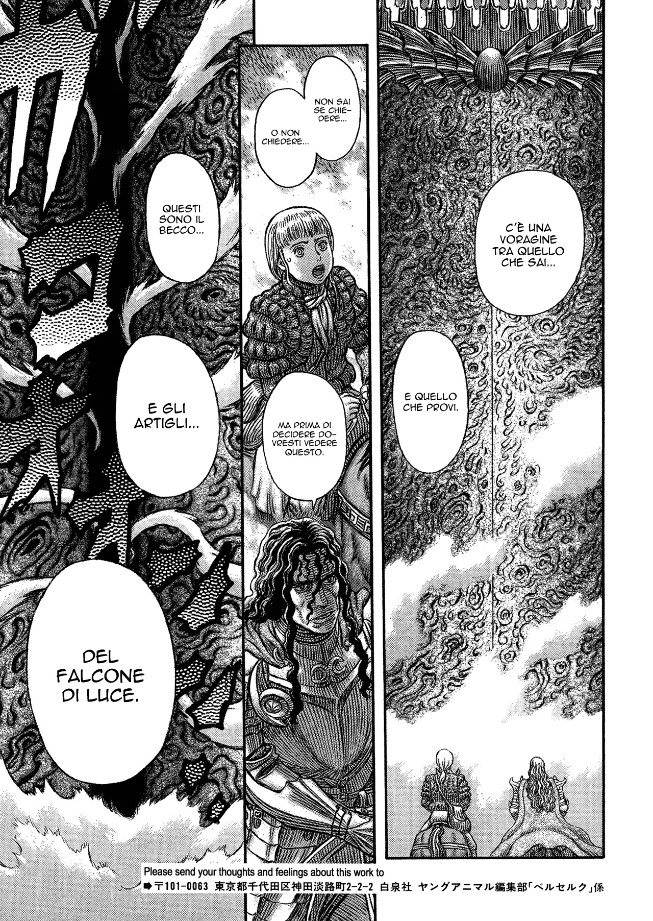 Read Berserk IT Manga Online