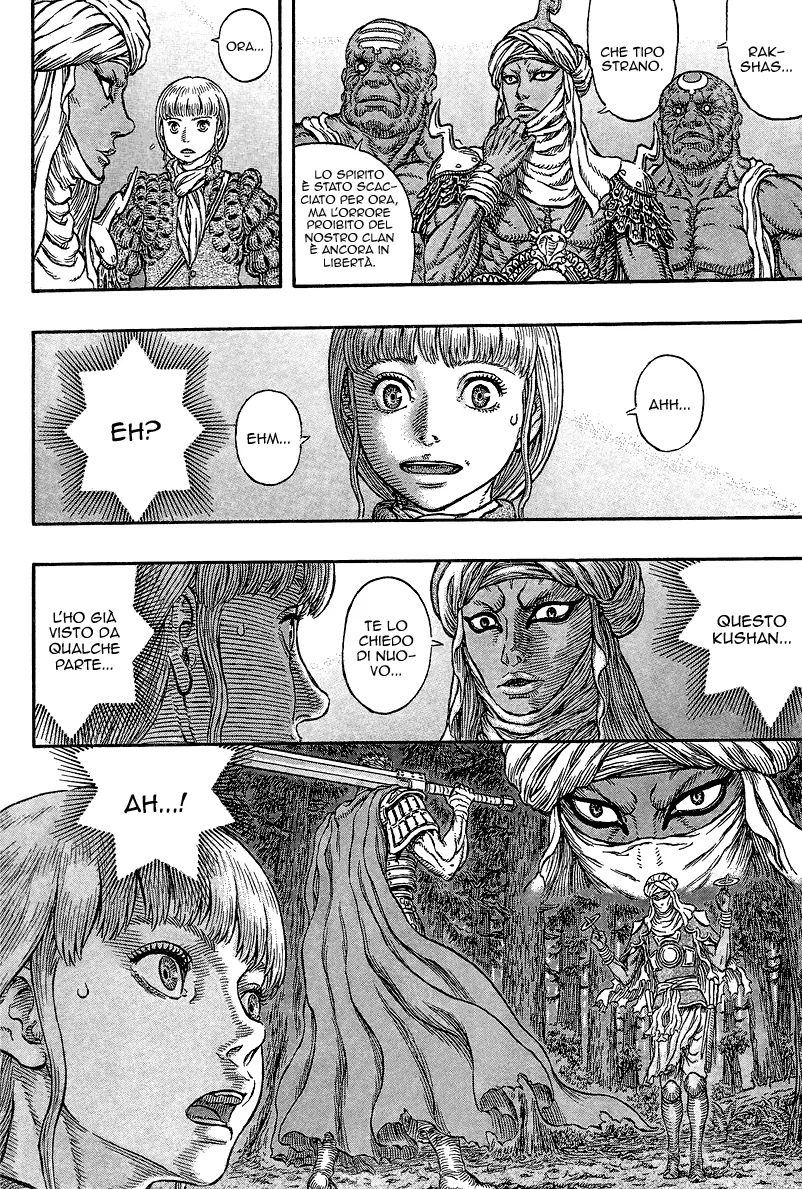 Read Berserk IT Manga Online