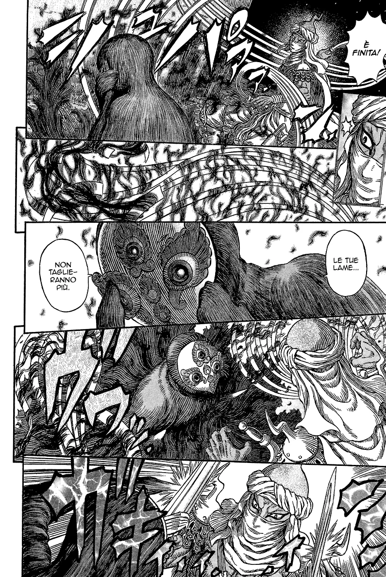 Read Berserk IT Manga Online