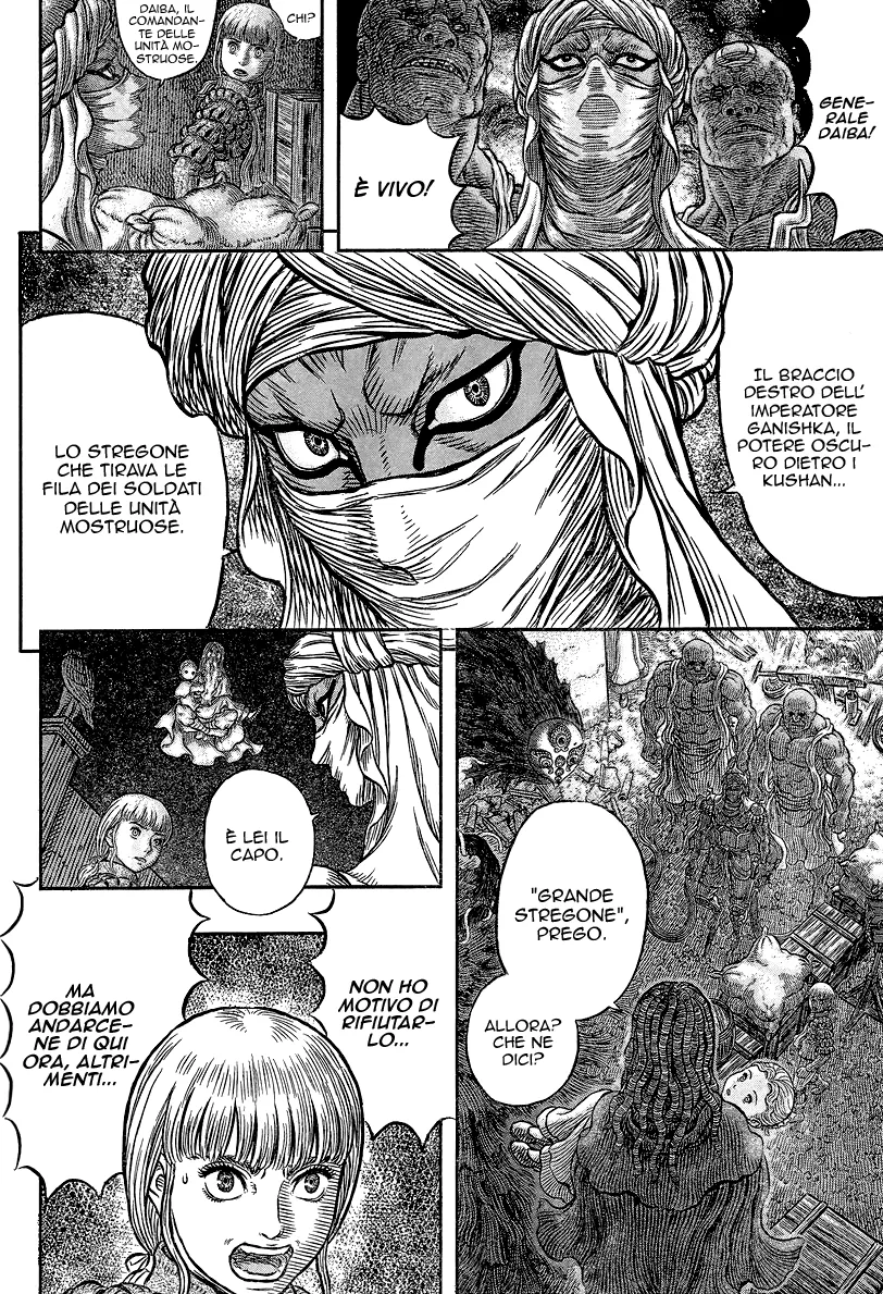 Read Berserk IT Manga Online