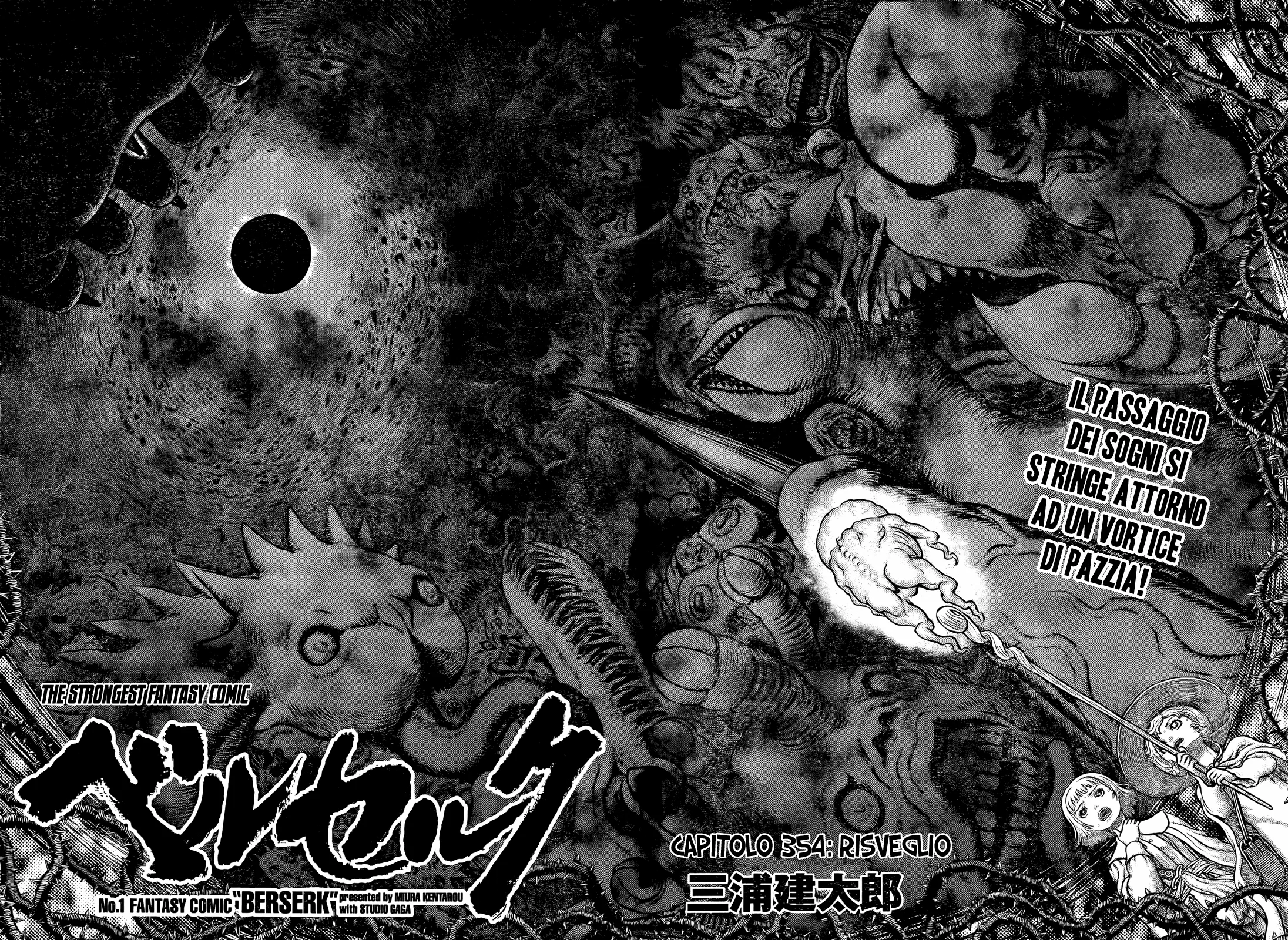 Read Berserk IT Manga Online