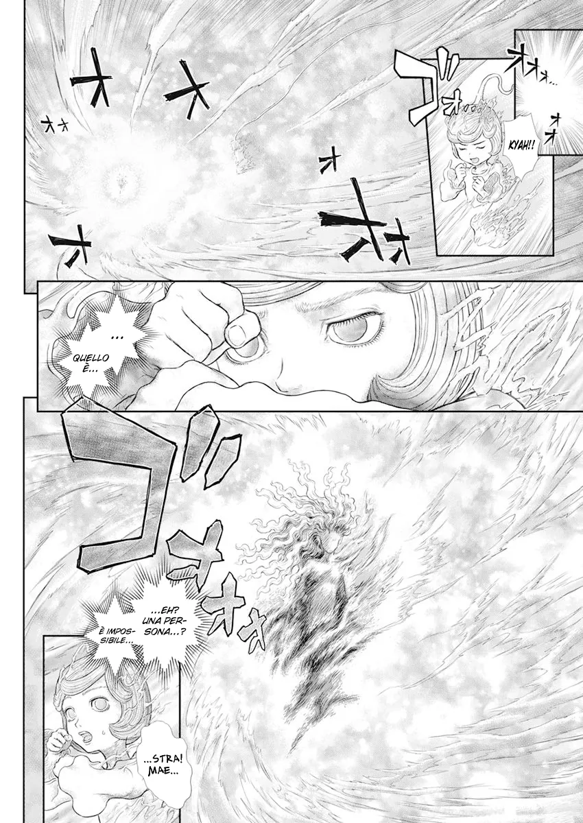 Read Berserk IT Manga Online