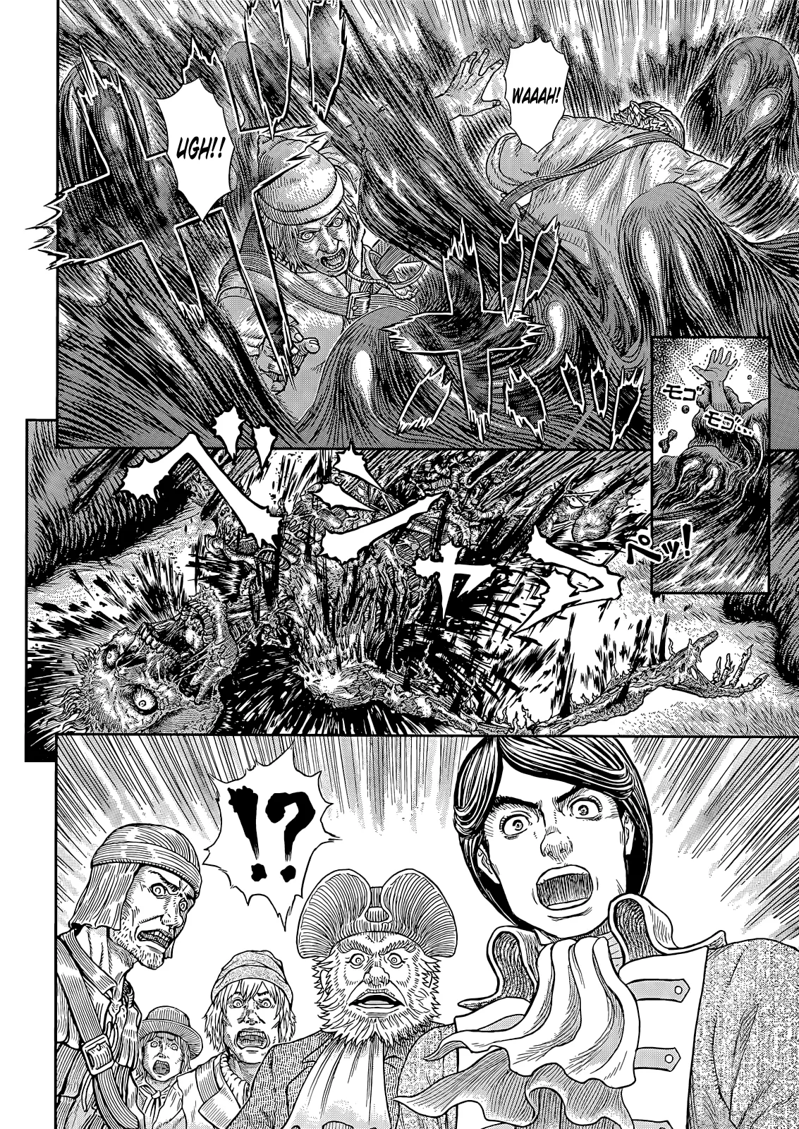 Read Berserk IT Manga Online