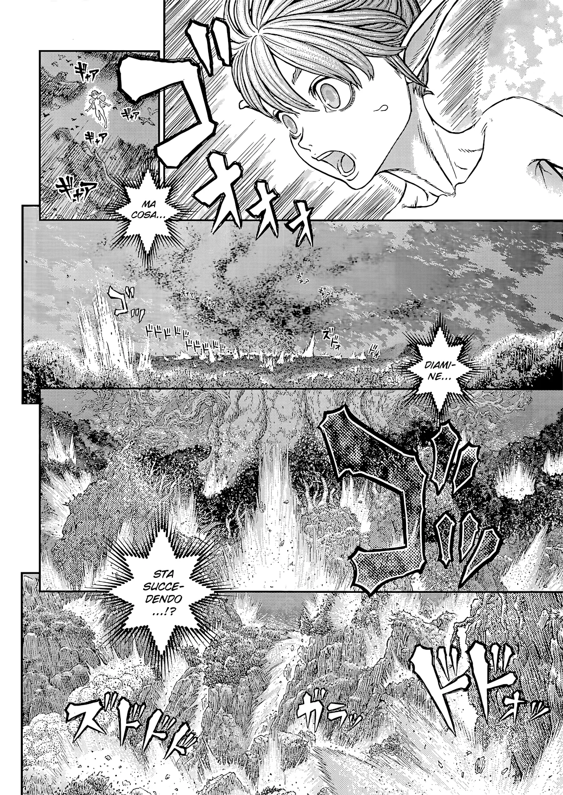 Read Berserk IT Manga Online