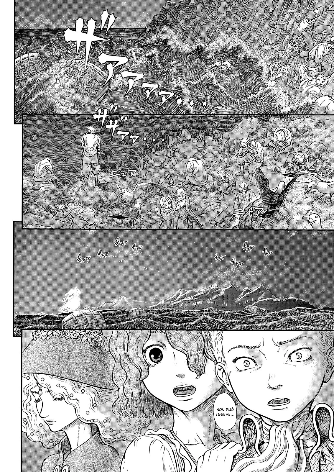 Read Berserk IT Manga Online