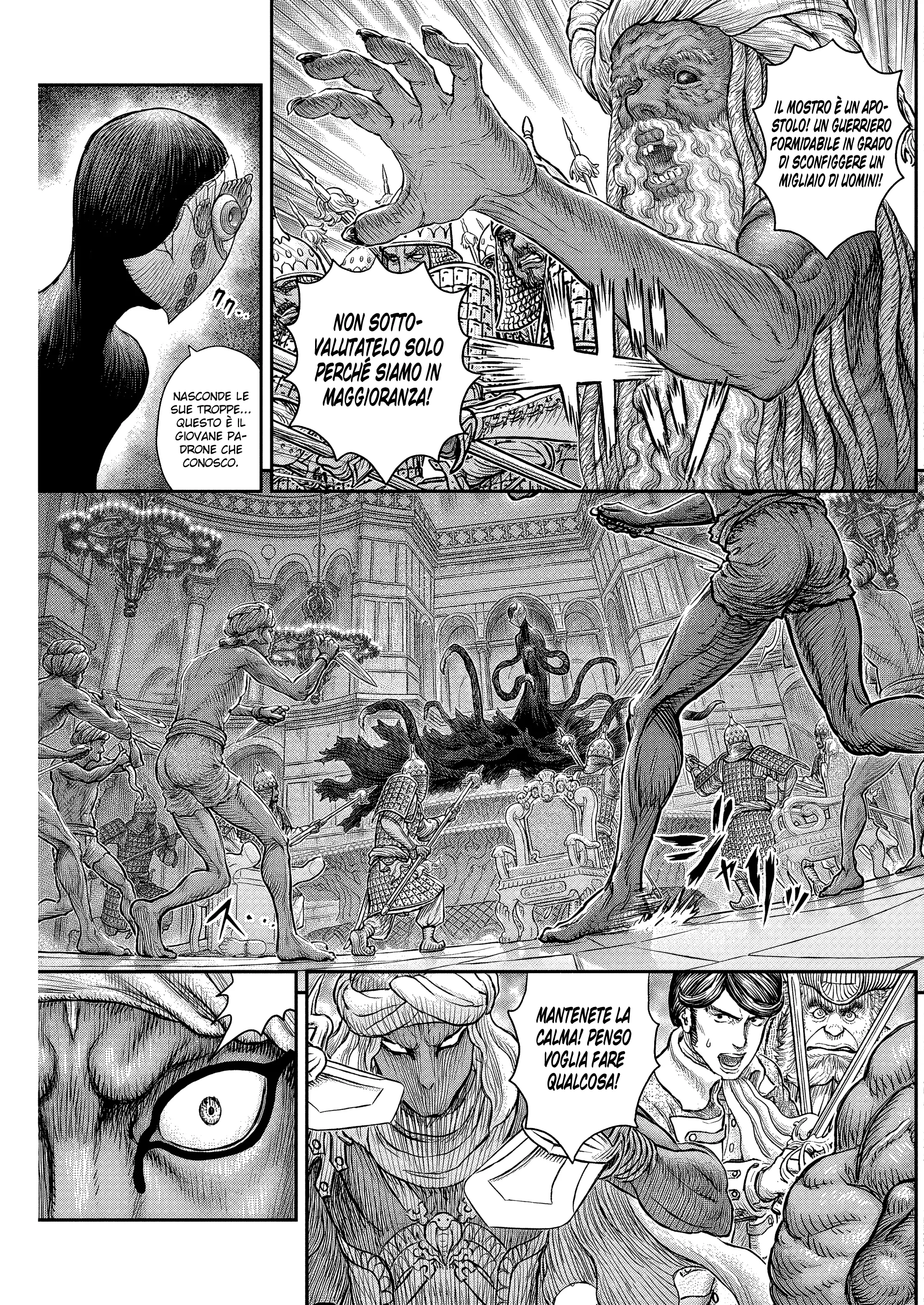Read Berserk IT Manga Online